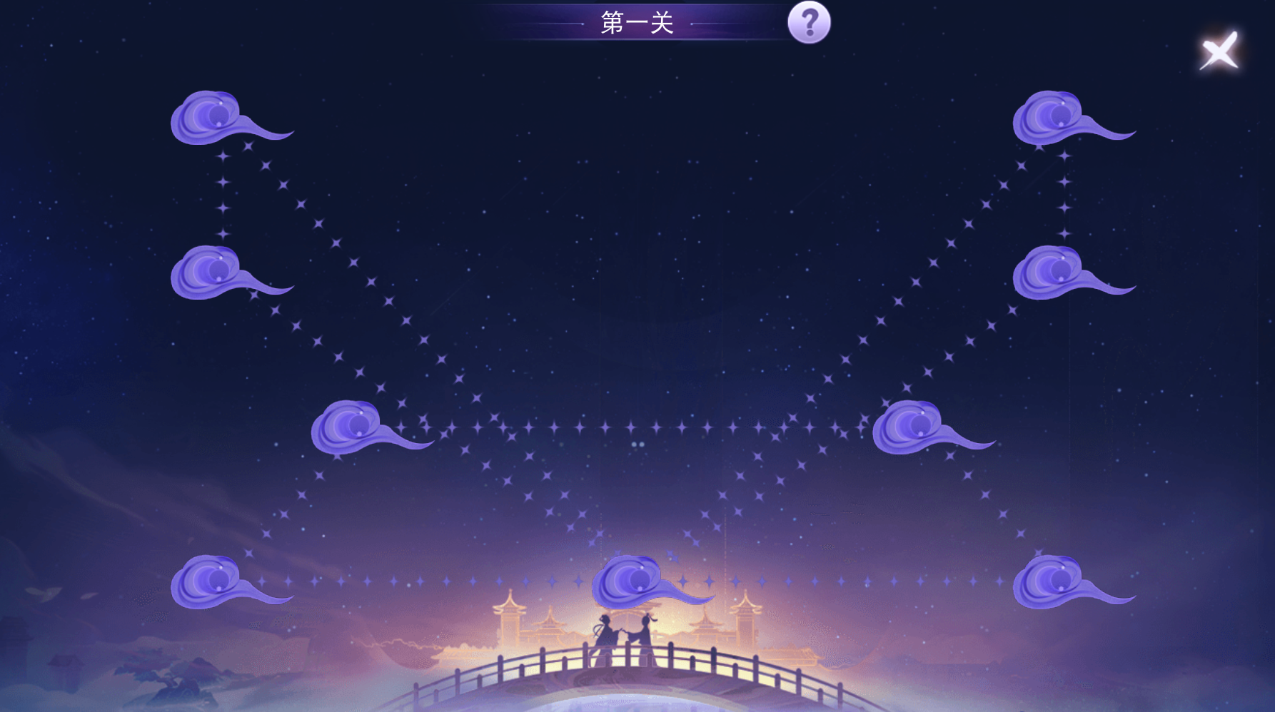 《天下》手游七夕聯(lián)動(dòng)活動(dòng)開啟，全新boss及探索好禮等你來