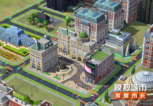 《模擬城市：我是市長(zhǎng)》楊柳醉春版本登陸蘋果AppStore