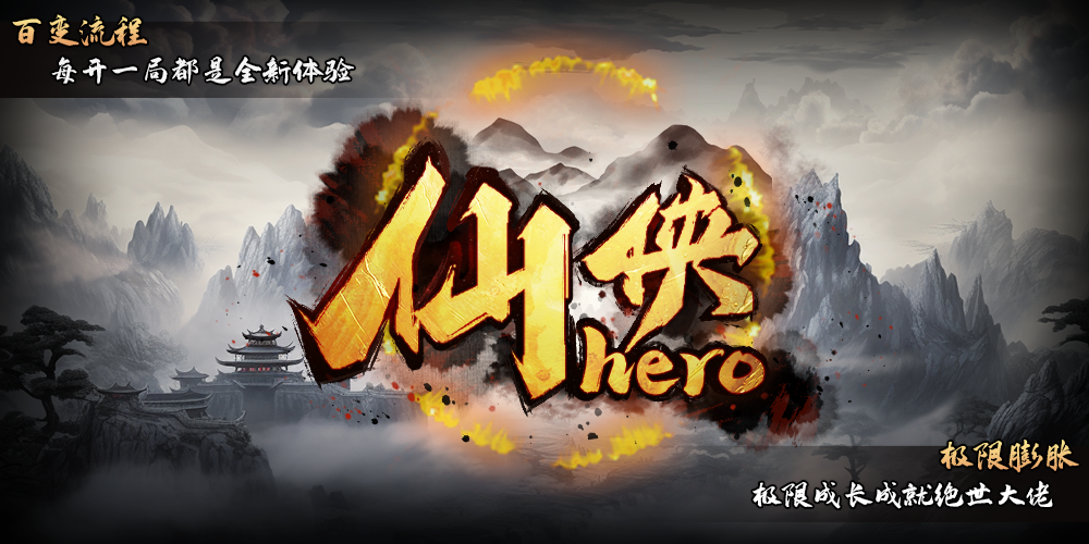 KK官方對(duì)戰(zhàn)平臺(tái)新圖推薦,塔防迷必玩爽圖降臨