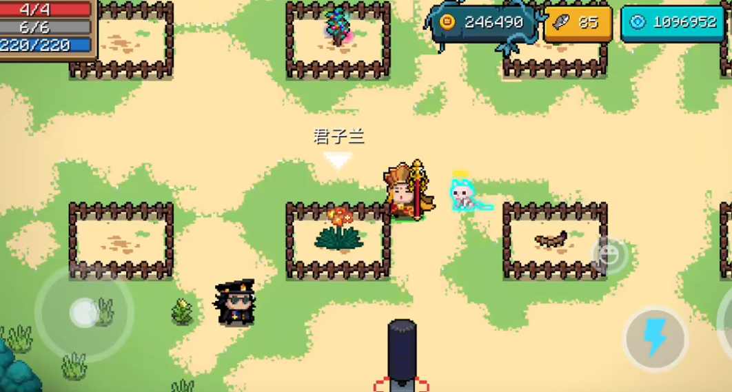 元氣騎士君子蘭有著什么作用