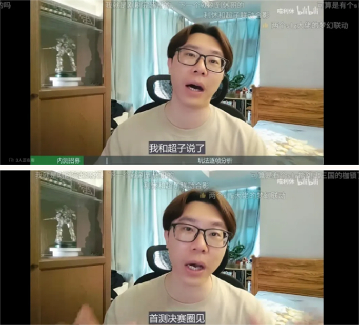 出道即巔峰，世界啟元首測掀起玩家狂歡