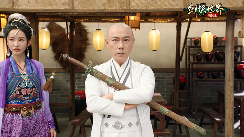 真功夫打戲，《劍俠世界：起源》X 張衛(wèi)健演繹十八般兵器