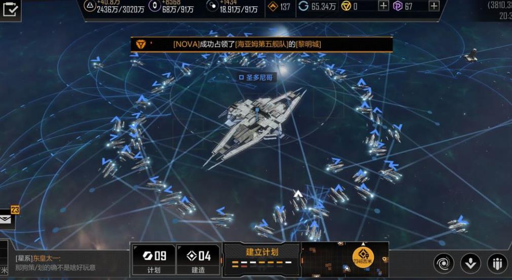 無盡的拉格朗日各等級怎么低損耗刷NPC