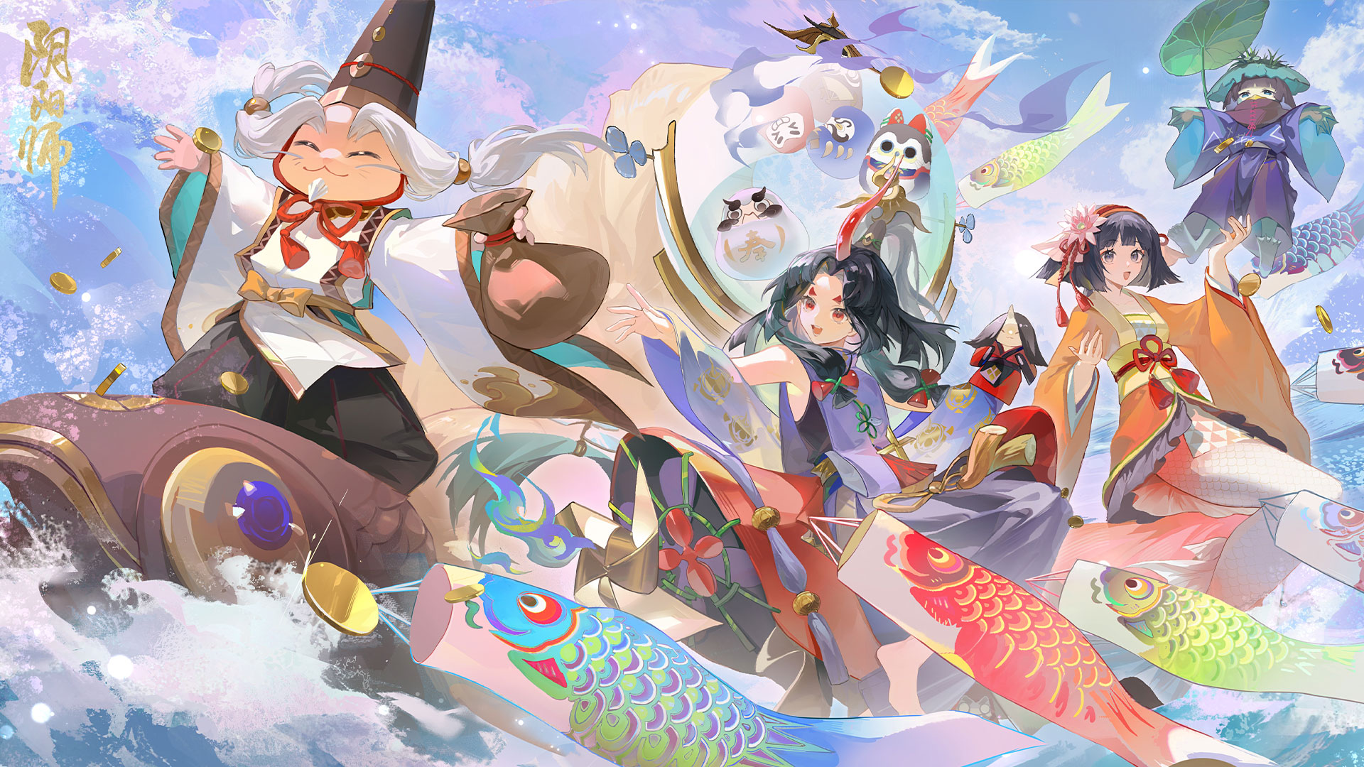《陰陽師》全新SP階式神晨暉惠比壽登場