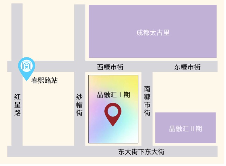 SHONEN JUMP CAFE 成都店今日正式開業(yè)