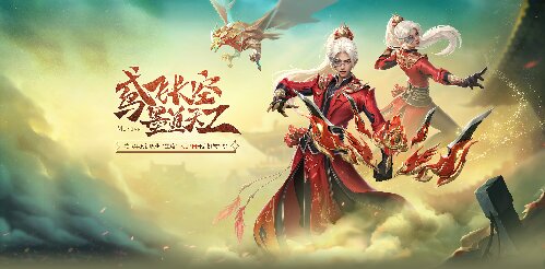 墨家機(jī)關(guān)造物統(tǒng)領(lǐng)江湖,龍武端游年度新職業(yè)“墨鳶”即將來襲