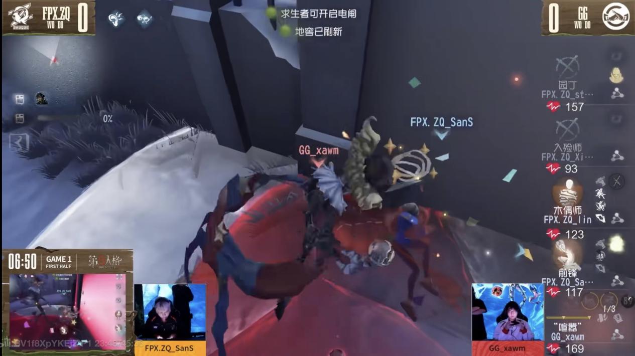 《第五人格》深淵的呼喚Ⅷ中國大陸賽區(qū)預(yù)選復(fù)活賽報發(fā)布