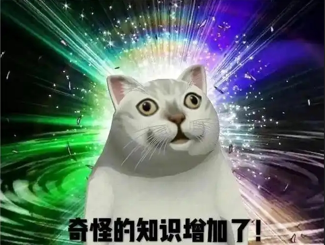 《逆水寒》黃金服搶12個裝備位,榜首直接成網(wǎng)易股東