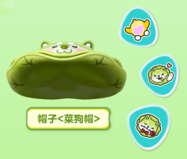 天菜小狗上島,《蛋仔派對(duì)》聯(lián)動(dòng)《蔬菜精靈》重磅開(kāi)啟