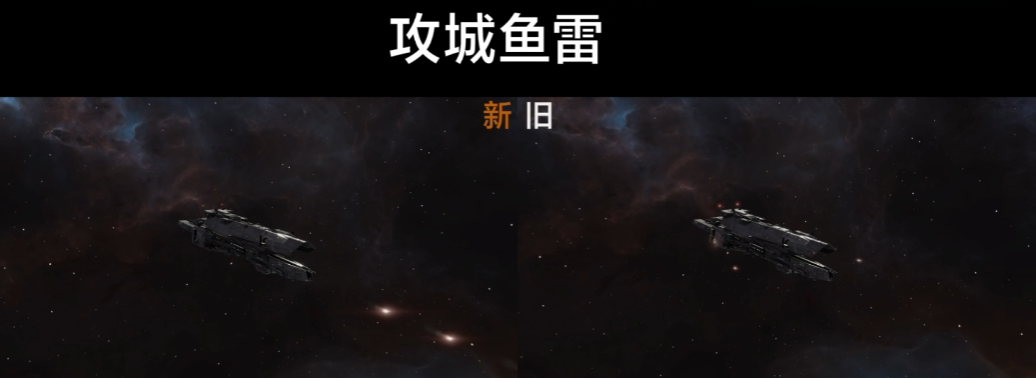 彈道更亮尾焰更強(qiáng),拉格朗日武器特效真拉滿了