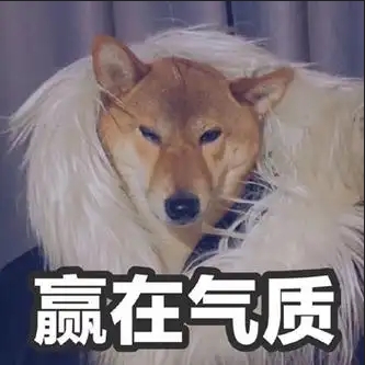《逆水寒》最新推出超萌JK風(fēng)時(shí)裝“晴海浮光桃心淺淺”