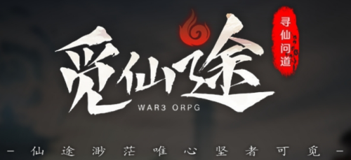 KK官方對戰(zhàn)平臺新圖推薦,超刺激的修仙巨作來襲