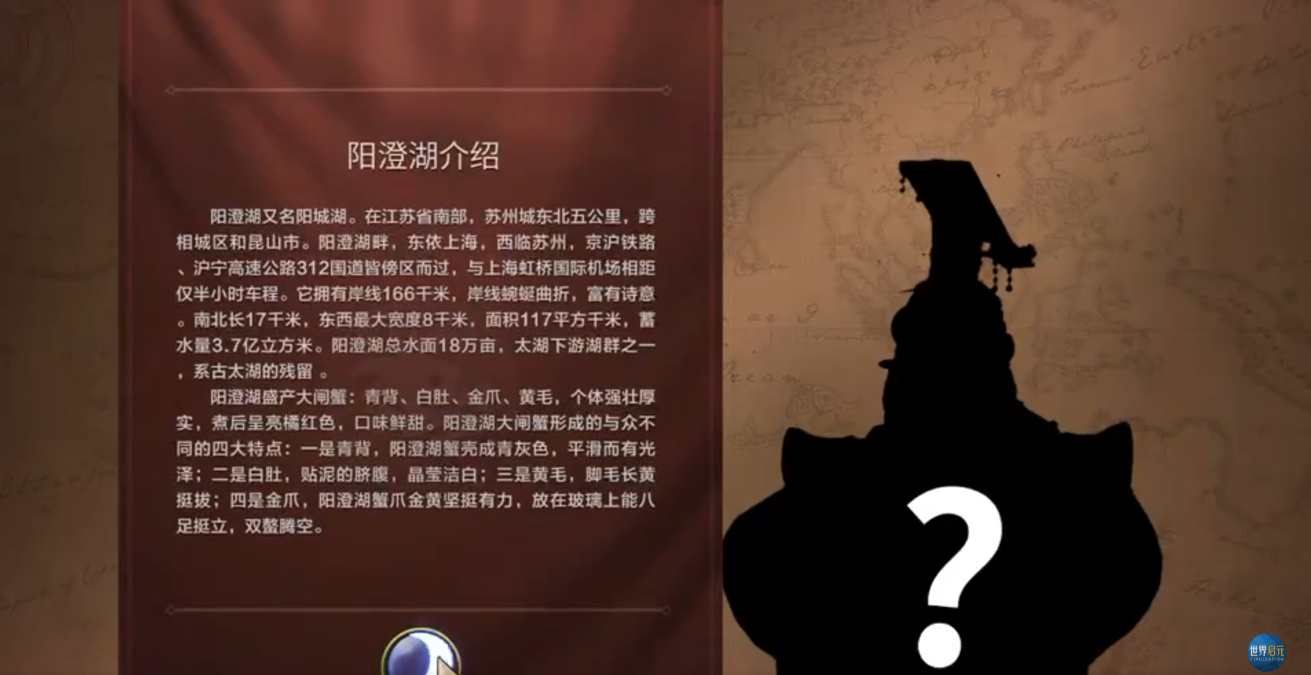 為了解決玩家住房焦慮，手游《世界啟元》給他們準(zhǔn)備了塊地