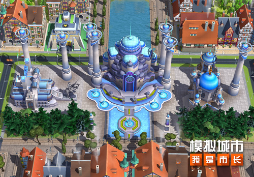 《模擬城市：我是市長》異國風(fēng)情主題建筑搶先看