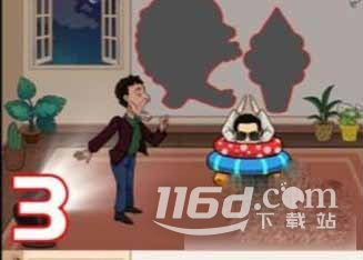 漢字找茬王影子躲貓貓成功躲避泰叔怎么通關(guān)