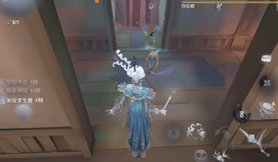 第五人格時(shí)空之影技能是什么