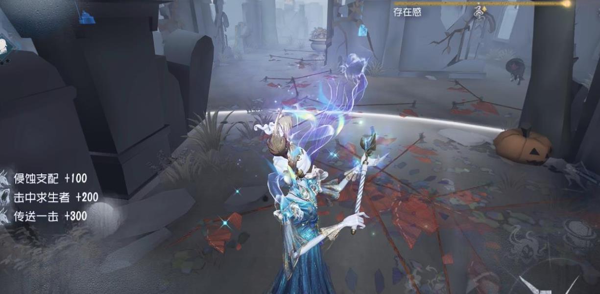 第五人格時(shí)空之影技能是什么
