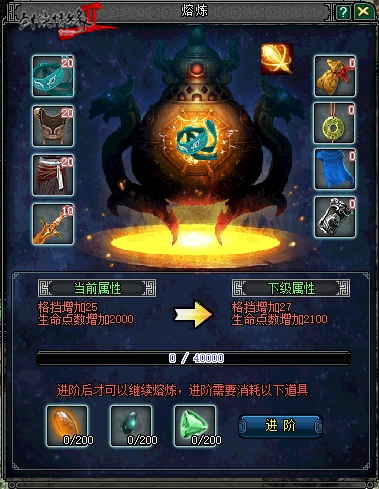 江湖不論出身5元可換天命,《劍網(wǎng)2》新服預購活動來了