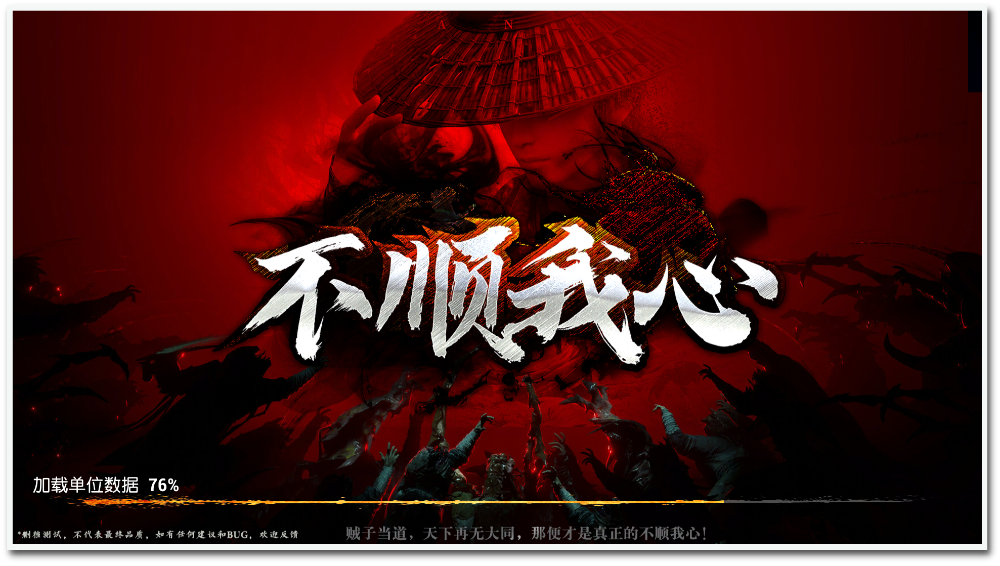 KK官方對(duì)戰(zhàn)平臺(tái)新圖推薦,開啟你的江湖篇章