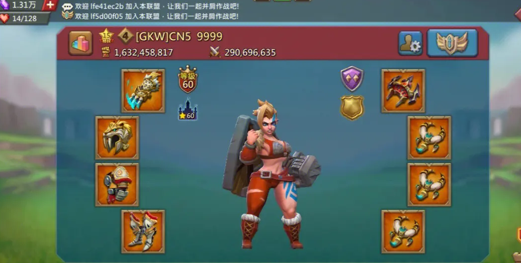 王國(guó)紀(jì)元坐車(chē)怎么賺錢(qián)
