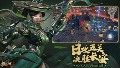 《極無雙2》靈寵系統(tǒng)登場(chǎng) 開啟Q萌三國(guó)新世代