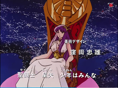 圣斗士星矢經(jīng)典主題曲重現(xiàn)，是否勾起了你的童年回憶