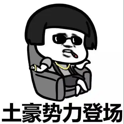 《逆水寒》打架最爽版五服混戰(zhàn)引爆黃金服最癲狂PVP