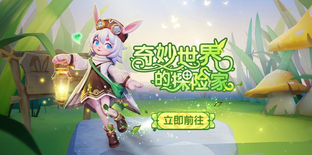 新角色教父上線哪吒鯊出重圍,《太空殺》聯(lián)動身份皮膚登場
