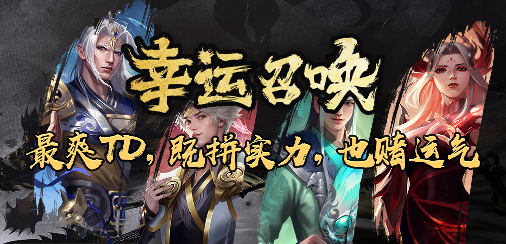 KK官方對戰(zhàn)平臺新圖推薦,超刺激的修仙巨作來襲