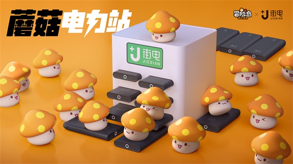 《冒險島：楓之傳說》火熱上線，最初的冒險正式啟程