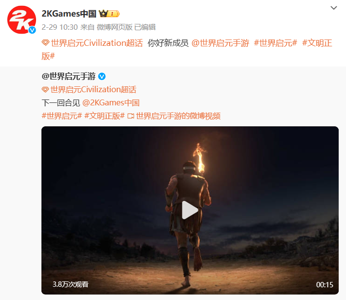 為了解決玩家住房焦慮，手游《世界啟元》給他們準(zhǔn)備了塊地