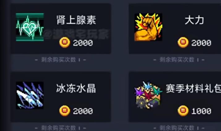 元?dú)怛T士大大指揮官怎么玩