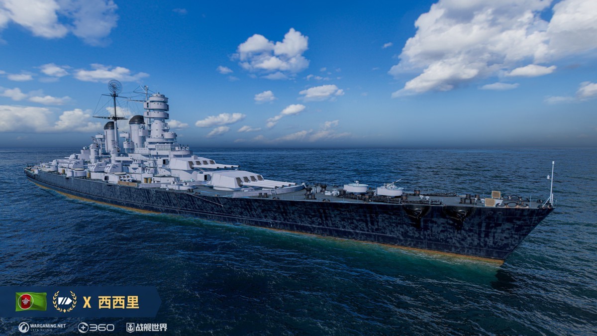 龍年新船新氣象  《戰(zhàn)艦世界》迎來(lái)新銳艦船