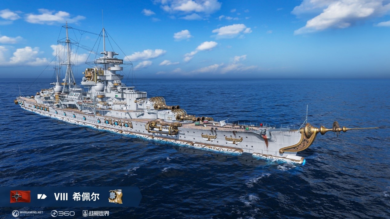 黑點寶藏中的珍珠,《戰(zhàn)艦世界》全新巡洋艦蒙茅斯來臨