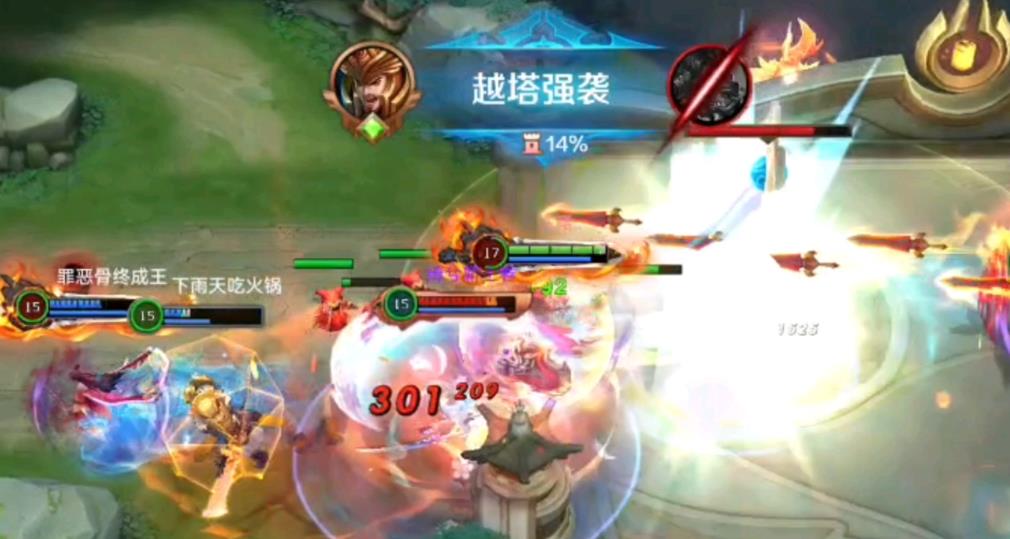 英魂之刃奧丁技能是什么