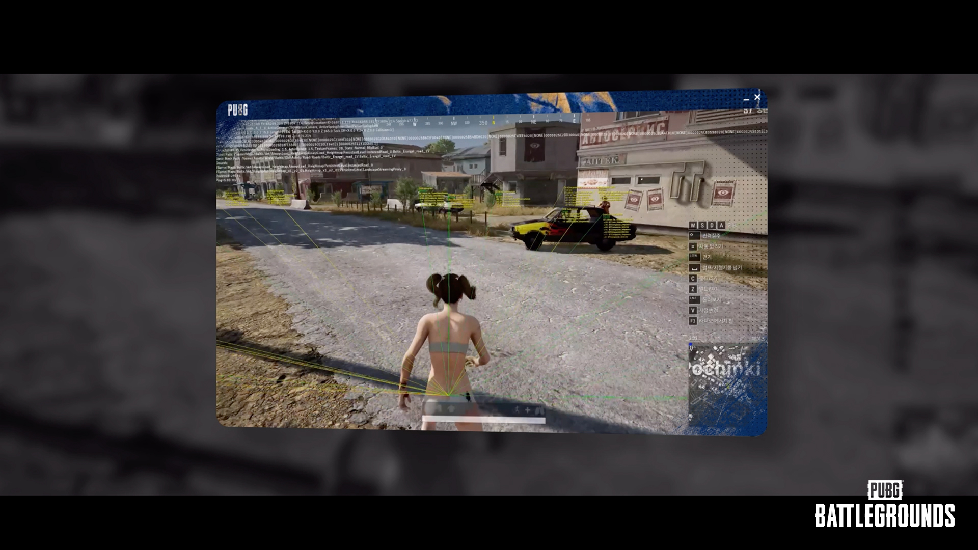 KRAFTON發(fā)布《PUBG: BATTLEGROUNDS》2025年開發(fā)計(jì)劃