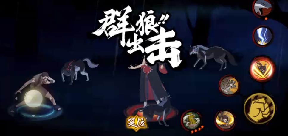 火影忍者手游犬塚花技能是什么