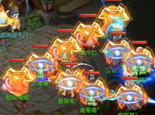 夢幻西游手游魔普陀核心問題在哪