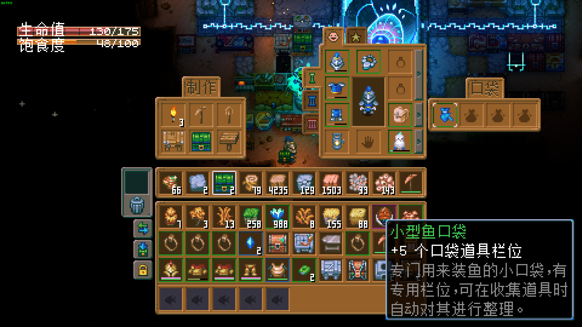 Steam300萬玩家特別好評(píng)游戲《護(hù)核紀(jì)元》1.1大版本已更新