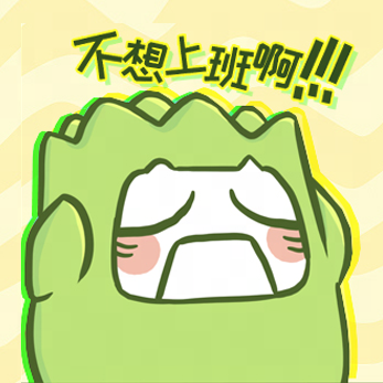 《天下3》草精一族跑路了，為大荒少俠提供全方位上門服務(wù)