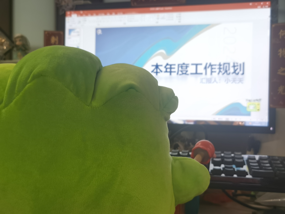 《天下3》草精一族跑路了，為大荒少俠提供全方位上門服務(wù)