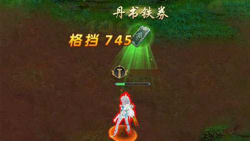 《龍武》端游年度新職業(yè)“驚雷”今日正式上線 化雷為刃