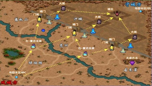 《龍武》端游年度新職業(yè)“驚雷”今日正式上線 化雷為刃