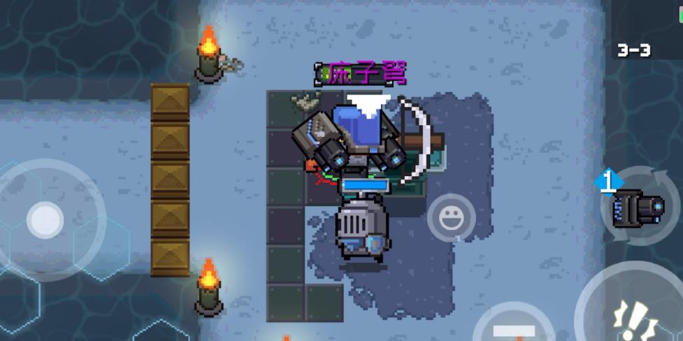 元氣騎士載具有什么作用