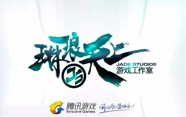 天美工作室琳瑯團隊推出全新力作，竟是三角洲系列IP