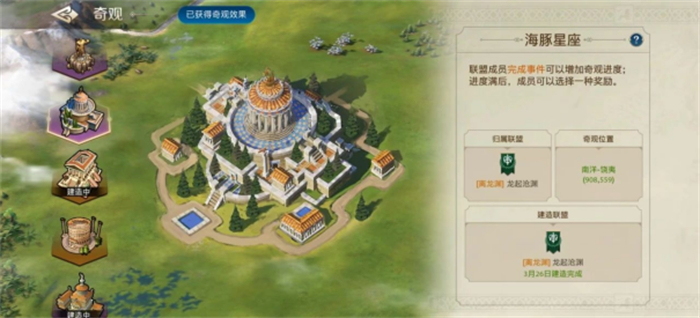 出道即巔峰，世界啟元首測掀起玩家狂歡