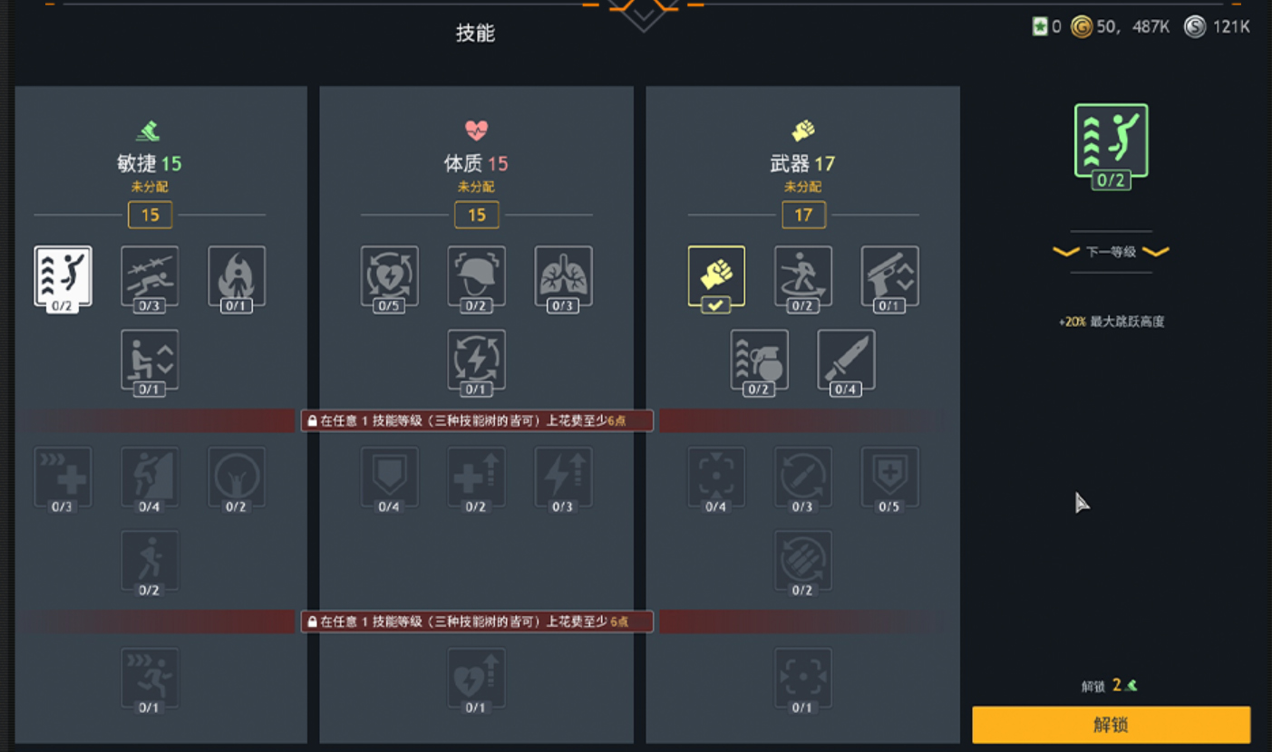 《從軍》新征程5.0大版本W(wǎng)eGame送Q幣