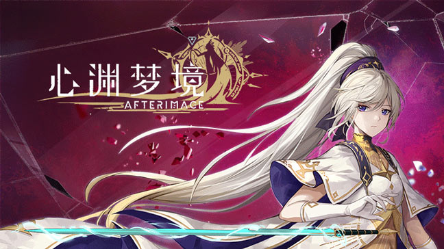 《心淵夢(mèng)境》免費(fèi)DLC月末上線 制作人對(duì)談五十嵐孝司