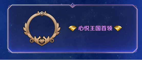 《二之國(guó)：交錯(cuò)世界》正式上線，心悅俱樂(lè)部注冊(cè)即搶1888Q幣