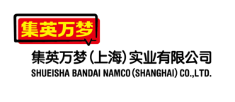 SHONEN JUMP CAFE 成都店今日正式開業(yè)